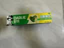好来（DARLIE）原黑人经典双重薄荷牙膏持久清新减菌去臭防蛀固齿去渍含氟120g 实拍图