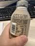 农夫山泉 炭仌咖啡 低糖拿铁 即饮咖啡铝罐270ml*15瓶 整箱装 实拍图