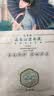 三生花百雀羚出品玻尿酸补水亮肤保湿清洁护肤提亮嫩肤面膜20片生日礼物 实拍图