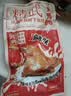 精武麻辣大鸭腿120g*10袋 熟食卤味办公室解馋国庆出游便携零食真空装 实拍图