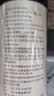 半山农 猴头菇粉 纯猴头菇干货打粉养胃粉儿童老人脾胃营养补品中秋礼品 实拍图
