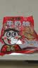 旺旺【热销百万单】旺仔牛奶糖 480g 约112颗 伴手礼 喜铺 批发喜糖 实拍图
