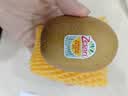 佳沛（zespri）新西兰金奇异果4粒103-114g猕猴桃源头直发水果礼盒 实拍图