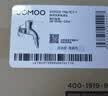 九牧（JOMOO）黄铜水龙头入墙式单冷洗衣机龙头快开拖把池龙头X72022-796/1C1-1 实拍图