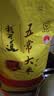 稻可道五常大米  50斤家庭装（25公斤） 东北大米 实拍图