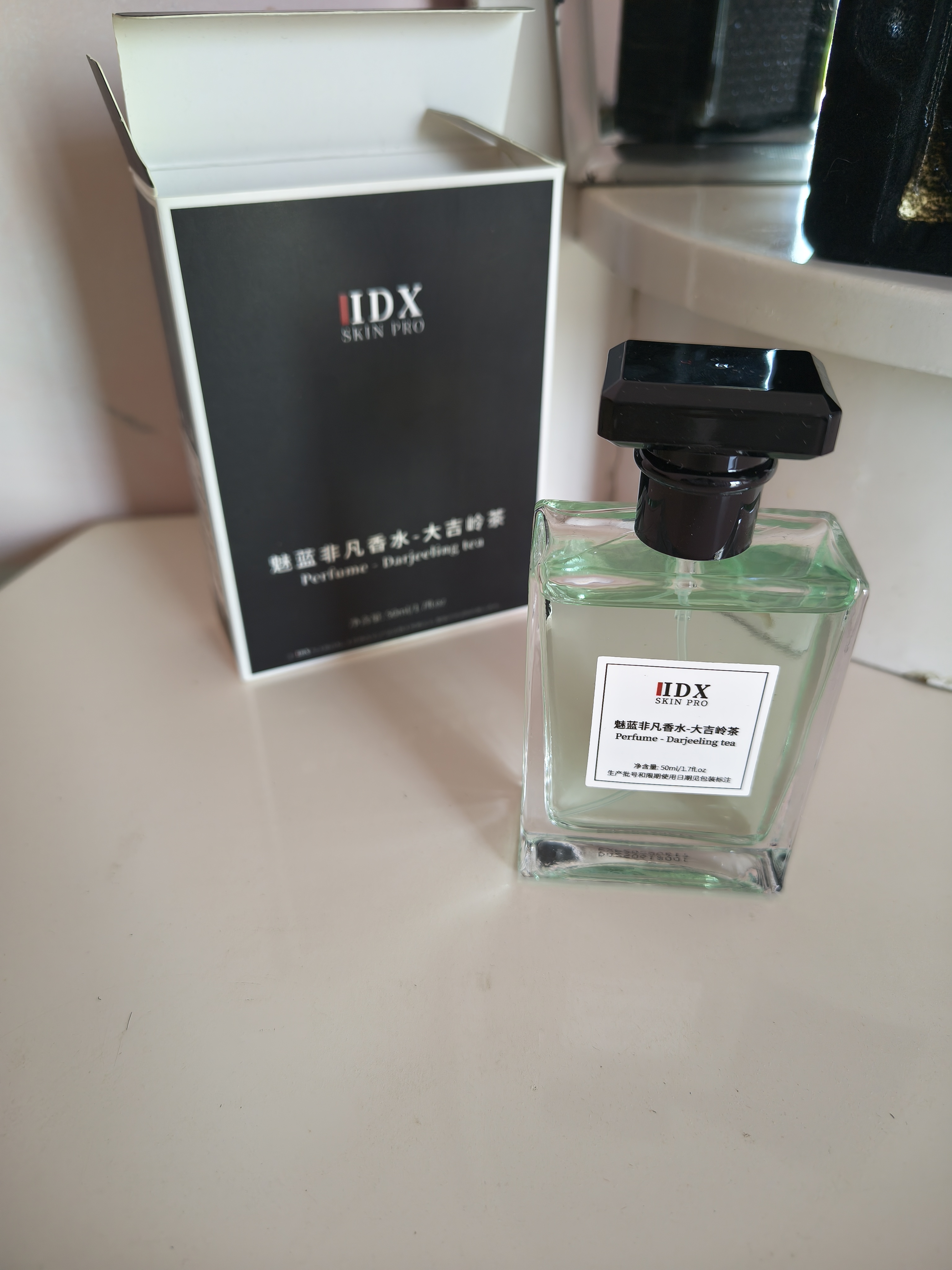 IDX大吉岭茶香水男女士古龙车载香薰礼盒持久淡香大牌纪念日生日礼物 实拍图