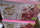 蒙牛真果粒草莓味牛奶饮品250g*12盒  礼盒新老包装 送礼礼盒 实拍图