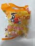 喜之郎蜜桔凤梨椰果果冻15杯共520g 休闲儿童解馋出游小零食下午茶 实拍图