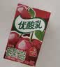 伊利【时代少年团同款】优酸乳车厘子味250ml*24盒 礼盒装 实拍图