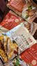 大希地鸡排鸡胸肉早餐健身代餐高蛋白轻食冷冻半成品食材 原味5袋+新奥尔良风味5袋(共 1350g ） 实拍图