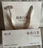 陈一凡福鼎白茶 国庆节茶叶礼盒装2017年寿眉茶饼自饮送长辈礼品300g 实拍图