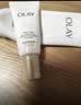 玉兰油（OLAY）全新小白伞防晒霜30ml防汗高倍防晒乳隔离霜生日礼物送女友 实拍图