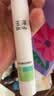 玉泽（Dr.Yu）祛痘复合酸点痘精华15ml（四重复合酸控油平衡油脂） 实拍图