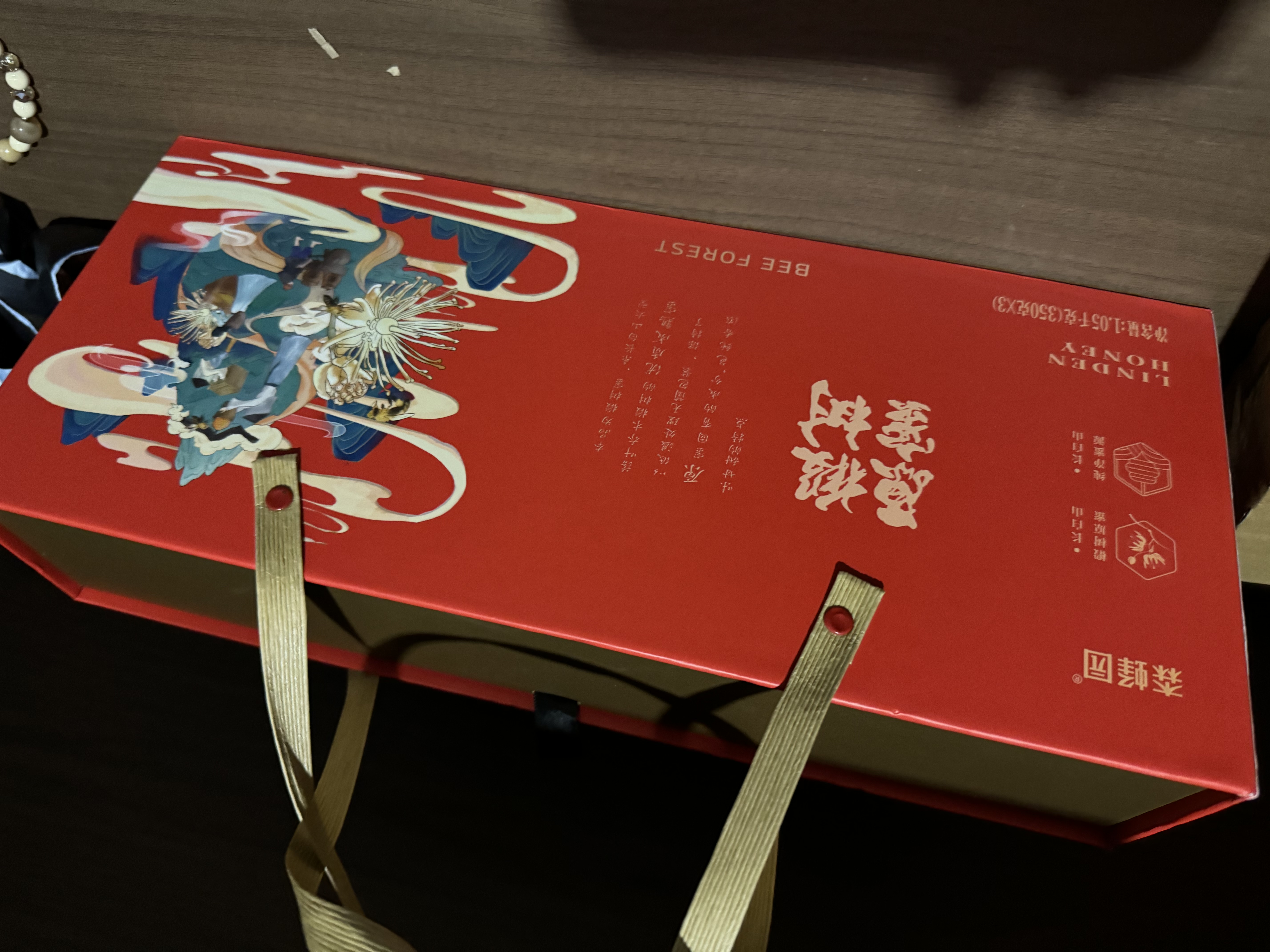 森蜂园长白山椴树雪蜜350g*3天然蜂蜜礼盒送长辈礼物【披荆斩棘同款】 实拍图