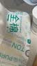 全棉时代洗脸巾80抽*18包100%纯棉柔巾一次性毛巾擦脸面巾整箱20*20CM 实拍图