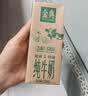 伊利金典纯牛奶 250ml*12盒 3.6g乳蛋白原生高钙礼盒装 实拍图
