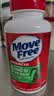 Move Free益节氨糖软骨素钙片绿瓶120粒 维骨力成人中老年人美国原装进口 实拍图