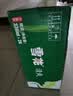 雪花啤酒(Snowbeer)清爽 330ml*24听 口感冰爽 经典热销商品 京东自营 实拍图