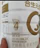 合生元（BIOSTIME）派星 学龄前儿童奶粉 4段(3岁或以上)800g*2罐 自护力/高钙 实拍图