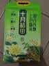十月稻田七色糙米2.5kg  东北低脂粗粮 （黑米 红米 燕麦米 小麦仁） 2.5kg*1袋 5斤 实拍图