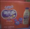 妙恋菌养道乳酸菌饮料0蔗糖0脂肪原味益生菌发酵500ml*6瓶装 实拍图