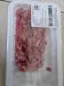 【180天白猪】冷鲜猪瘦肉丝200g 实拍图