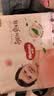 好奇（Huggies）铂金装小桃裤纸尿裤NB84片(5kg以下)尿不湿【散热口碑王】 实拍图