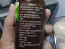 英氏有机核桃油辅食油110ml佐餐凉拌送宝宝婴儿辅食/用品6个月以上 实拍图