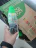 屈臣氏蒸馏水纯净水650ml*24瓶整箱装瓶装水饮用水会议出行护肤 实拍图