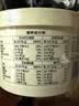 蔡林记免煮热干面桶装干拌面非油炸方便面碱水面早餐速食拌面140g*3正宗 实拍图