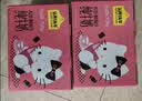 认养一头牛×Hello Kitty | A2β-酪蛋白纯牛奶200ml*10盒 3.6g 常温礼盒 实拍图