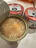 K9狗狗罐头宠物零食 幼犬成犬通用100g*9 混合口味 实拍图
