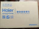 海尔（Haier）颈椎按摩器腰部按摩仪按摩枕头颈部肩颈背部按摩靠垫腿全身送父母长辈生日礼物实用HHZ-Y602L-Pro 实拍图