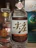 五粮液股份尖庄高光高线1911 52度浓香型白酒52度500mL单瓶双十一 实拍图