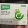 雨森（YUSEN）纯木生活抽纸400张5层加厚家用实惠装学生宿舍抽纸 5层 400张*3包 实拍图