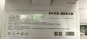 京东京造充气式护腰带支撑固定腰肌劳损缓解腰椎间盘突出中秋节礼物送父母 实拍图