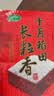 十月稻田 长粒香大米 10斤（东北大米 香米 5kg/公斤） 实拍图