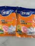 妙洁 一次性手套食品级PE加厚塑料厨房用餐桌野炊100只装 实拍图