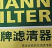 曼牌滤清器（MANNFILTER）空调滤芯滤清CUK26009/CUK26070宝来高尔夫8迈腾途观L朗逸帕萨特 实拍图