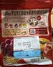 卡乐比（Calbee）原味水果麦片450克进口非油炸营养早餐代餐零食 实拍图