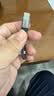 CUKTECH酷态科充电宝数据线CP编织6A充电线15CM短线240W大功率快充 适用小米苹果18/17华为平板笔记本黑色 实拍图