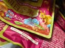三只松鼠每日坚果750g30袋独立包装腰果开心果干坚果礼盒礼包中秋团购送礼 实拍图
