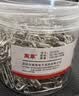离草别针固定衣服曲别针安全别针固定床单被套大号别针加粗锁扣锁针混装180枚3C数码全网低价 实拍图
