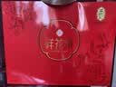 荣华食品旗舰店蛋黄莲蓉 果仁豆沙 中秋送礼 缤纷月礼盒390g 实拍图