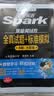 星火英语备考2026年12月四级全真题试卷含26年6月四级考试真题 四级全真试题+标准模拟（4级）历年真题复习cet4级乱序版四级词汇书 阅读理解听力写作翻译专项训练 阅读狂欢节 实拍图