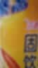 高乐高 可可粉 浓香巧克力粉牛奶即食早餐伴侣 健康食品 500g/罐 实拍图