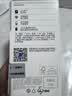 诺基亚（NOKIA）108 4G版移动联通电信广电全网通 2.4英寸双卡双待 直板按键学生老人老年人功能机备用手机粉色 实拍图
