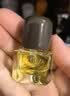 阿芙（AFU）11籽抗皱紧致礼盒精华油50ml+15ml*2生日礼物 实拍图