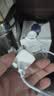华为原装mini充电器(Max 25W)线充套装含1米3.3A Typec数据线 适配苹果iphone15ProMax手机/兼容PD 20W 实拍图