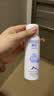 颐莲（RELLET）【 张凌赫代言】补水喷雾100ml（ 保湿温和 易携带）送女生礼物 实拍图